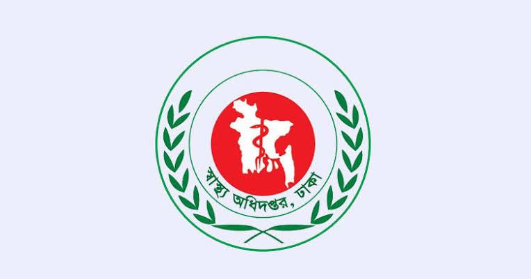 হাম রোগীকে অন্য হাসপাতালে রেফার করা যাবে না