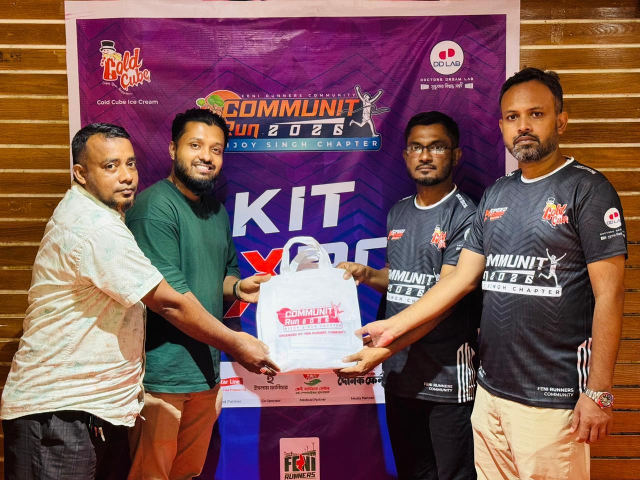 আগামীকাল ফেনীতে অনুষ্ঠিত হচ্ছে কমিউনিটি রান বিজয় সিংহ চ্যাপ্টার
